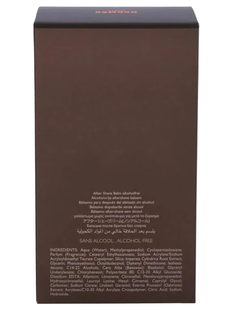 Terre D'Hermes Balsamo Dopobarba 100ml - immagine 4